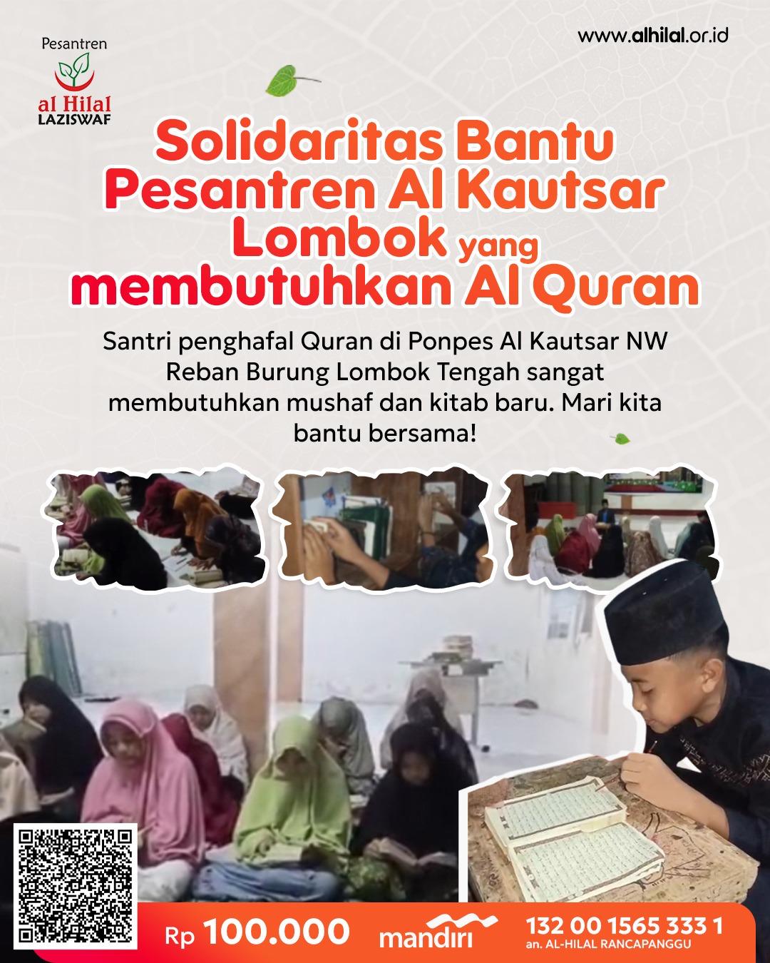 Wakaf Uang untuk Kebaikan Abadi