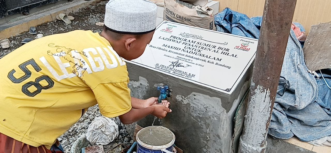 Memahami Rukun dan Syarat Untuk Berwakaf